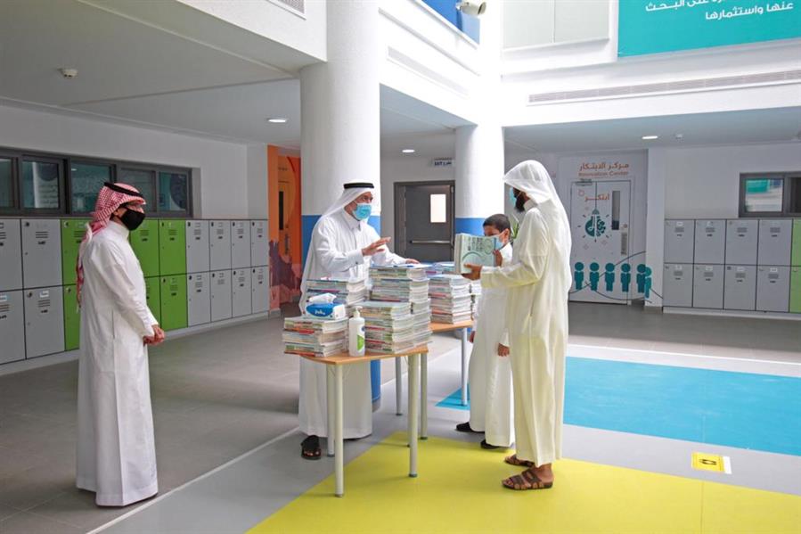 وزارة التعليم