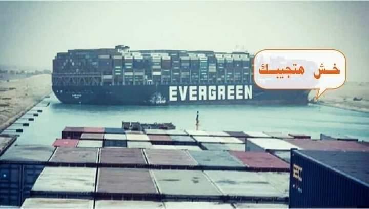 قناة السويس قناة السويس