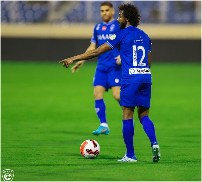 الهلال والفتح