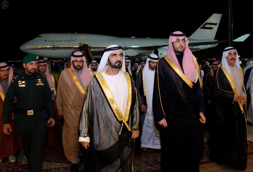 الوفد الاماراتي