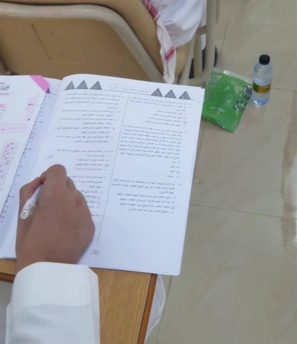 اختبارات الرخصة المهنية