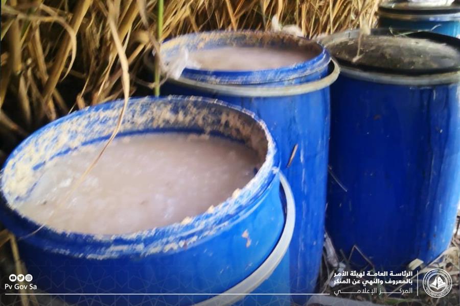 هيئة الامر بالمعروف والنهي عن المنكر