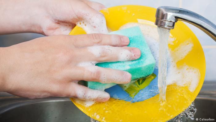 ممسحة الصحون