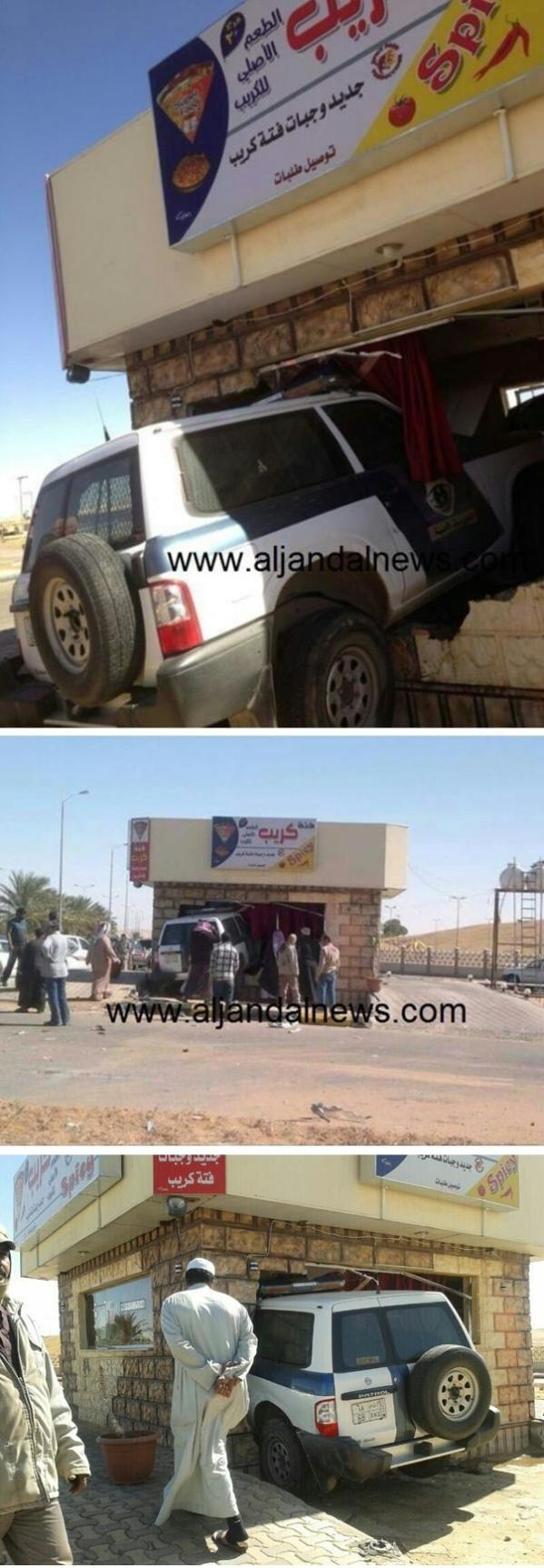 صور اقتحام الدورية للمطعم