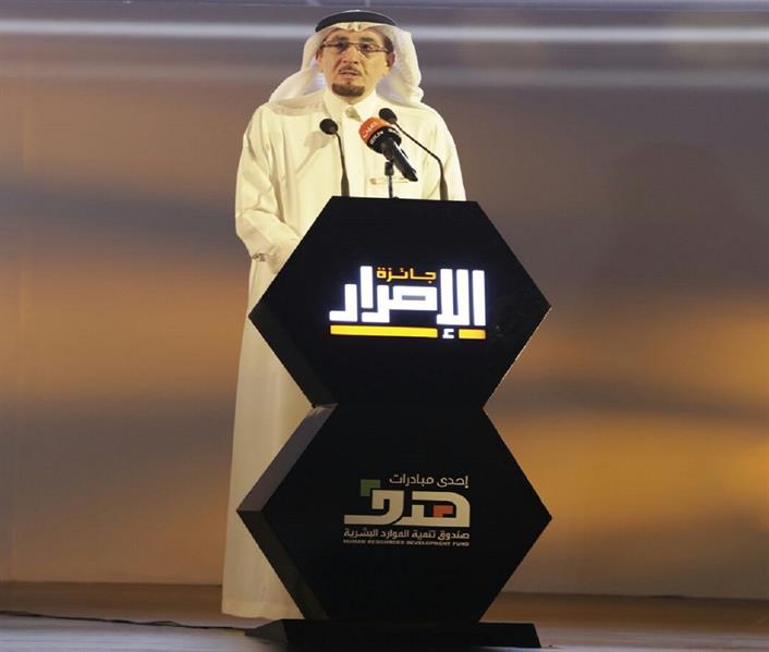 وزير العمل يتوج محمد الشريف بلقب الأكثر إصرارا في المملكة لعام 2015