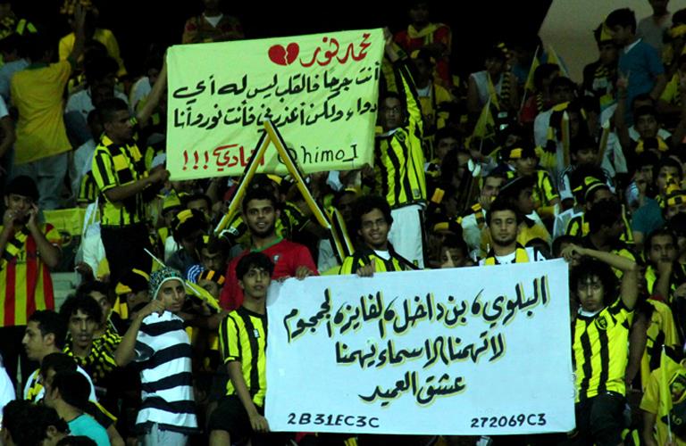 لحظات درامية ورسائل مؤثرة من جمهور “الإتي” لنور