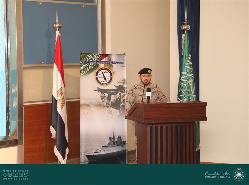 انطلاق مناورات التمرين البحري الثنائي المختلط 