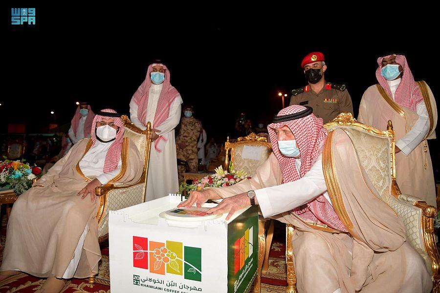  الأمير محمد بن ناصر