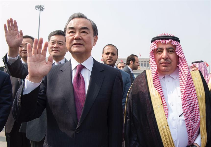 خادم الحرمين الشريفين يغادر الصين عائداً إلى المملكة