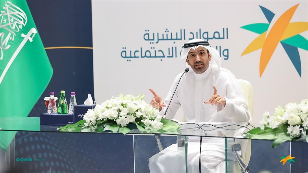 "الموارد البشرية": نستهدف 11 قراراً جديداً للتوطين.. و98% نسبة امتثال منشآت القطاع الخاص بنظام العمل 