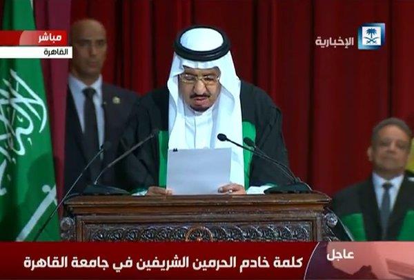  خادم الحرمين يتسلم الدكتوراة الفخرية من جامعة القاهرة