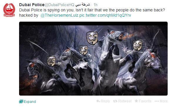 صفحة شرطة دبي بعد اختراقها