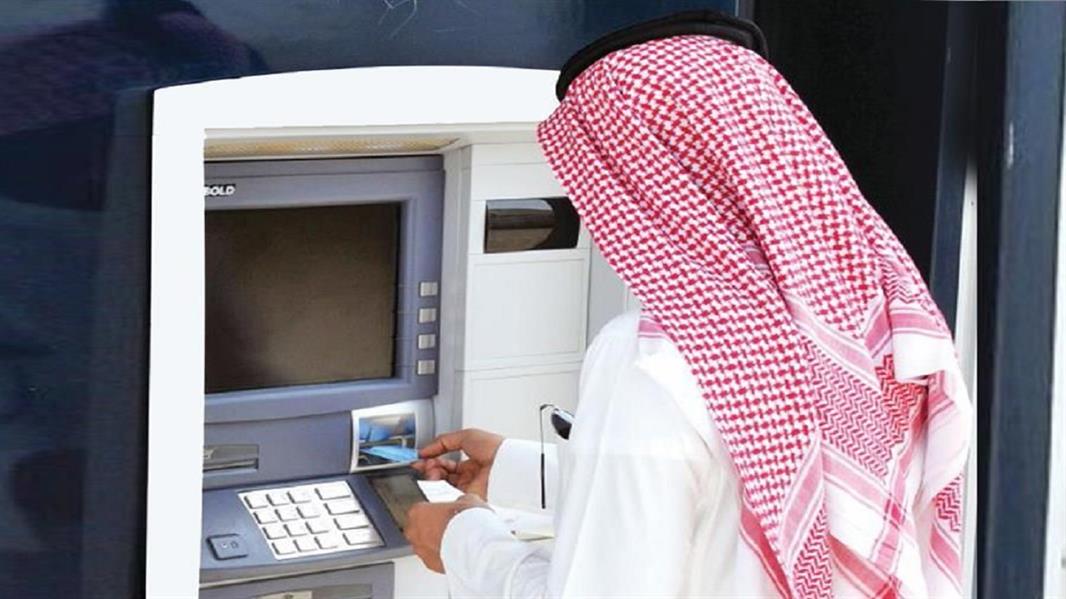 "البنوك السعودية" توضح كيفية التعامل مع أي خطأ عند استخدام ماكينة الصراف الآلي