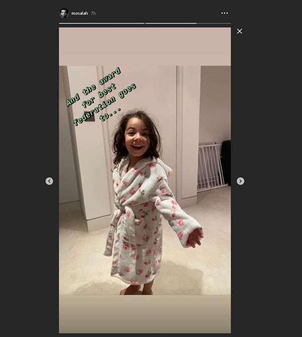 صلاح يثير الجدل بتغريدة غامضة عن اتحاد كرة القدم صلاح يثير الجدل بتغريدة غامضة عن اتحاد كرة القدم