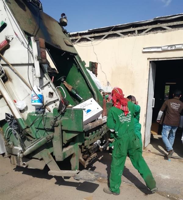 الحدث الحدث