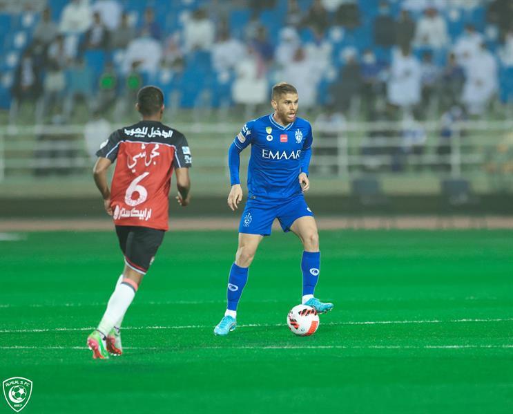 الهلال