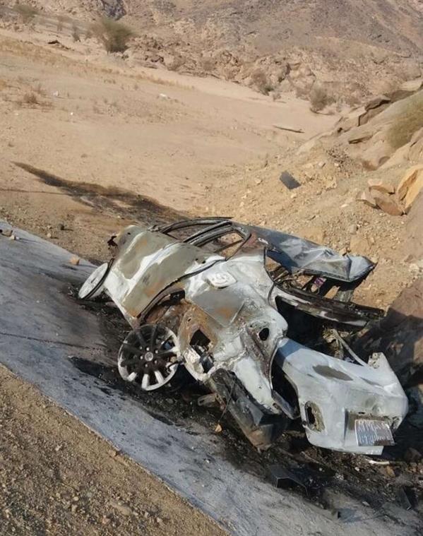 الحادث الحادث