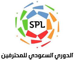 أخبار نادي النصر الاربعاء 2018 9ed97614-cc01-442e-8