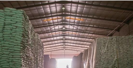 وزارة التجارة وزارة التجارة