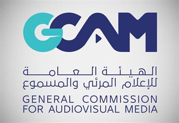 “Audiovisual Media Authority takes action against spreading false information about Commission for the Promotion of Virtue and Prevention of Vice”