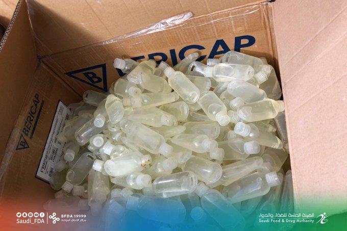 الغذاء والدواء