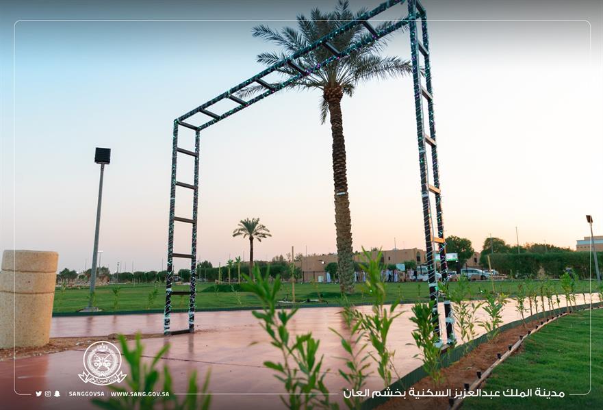 الحرس الوطني يعلن افتتاح حديقة مؤتة بالمدينة السكنية بخشم العان 