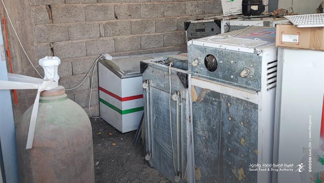 الغذاء والدواء