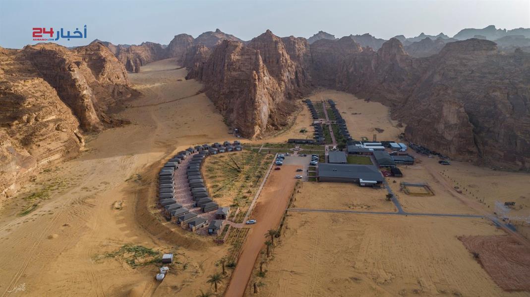 معالم العلا