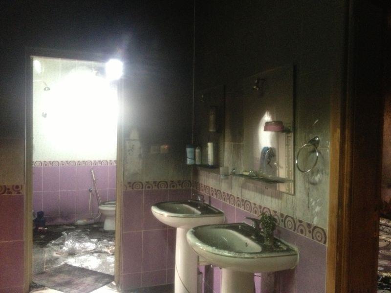 صاعقة رعدية 