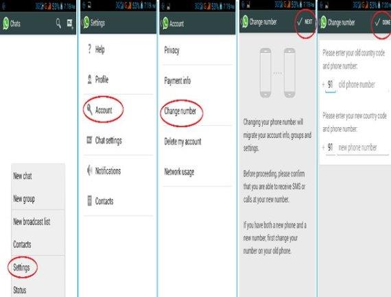 الصورة الصورة