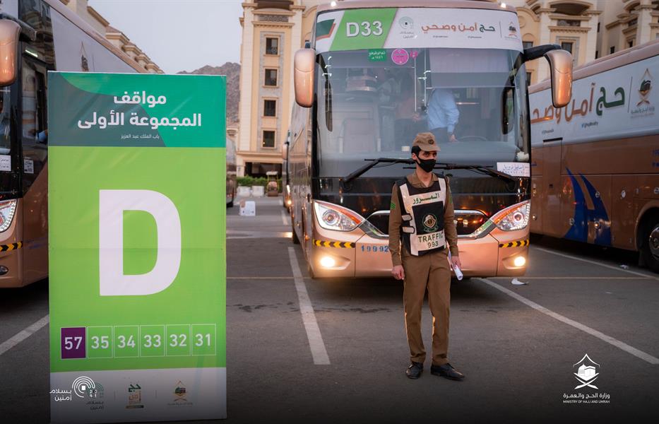 أبرز ما فعلته وزارة الحج لإنجاح التفويج في حج هذا العام 