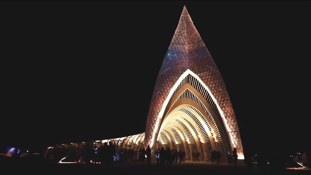 "الترفيه": إلغاء حفلات "أوايسس الرياض".. وسيتم استرجاع مبالغ التذاكر للجميع 