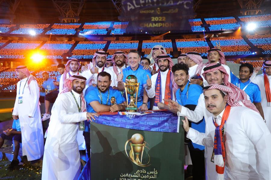 الاخضر الاخضر