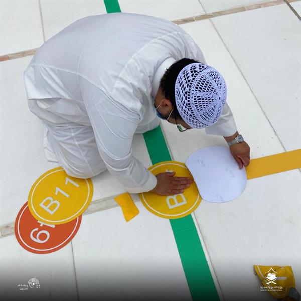 أبرز ما فعلته وزارة الحج لإنجاح التفويج في حج هذا العام 