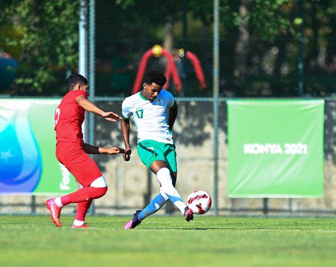 الاخضر الاخضر