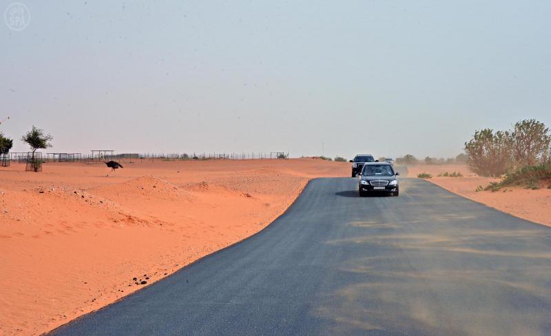  خادم الحرمين الشريفين