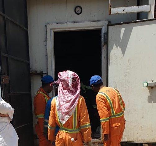 امانة الطائف