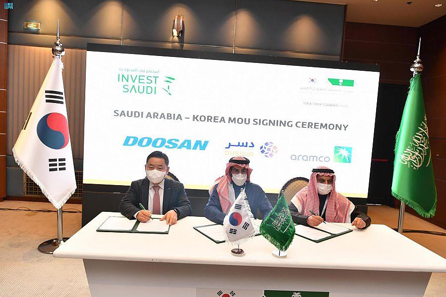 صندوق الاستثمارات العامة يوقع مذكرة تفاهم مع 