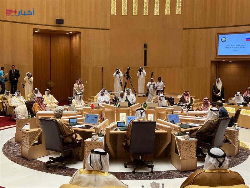 اجتماع وزراء خارجية دول مجلس التعاون الخليجي مع نظيرهم الروسي