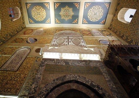 الصورة الصورة