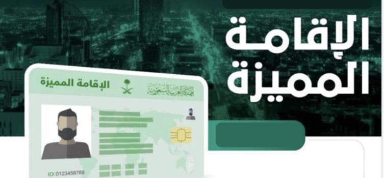 ارشيفية
