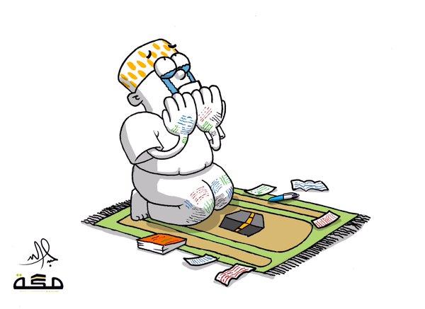 عبدالله جابر - مكة عبدالله جابر - مكة