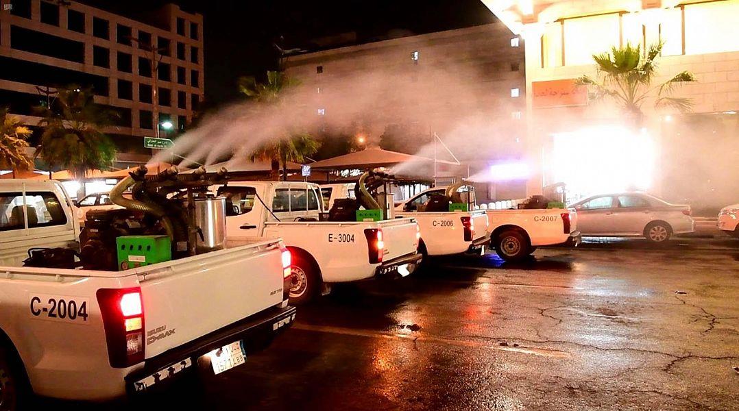 امانة المنطقة الشرقية