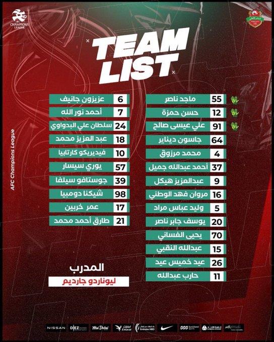 شباب اهلي دبي