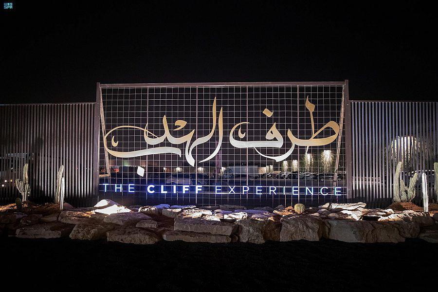 طرف الهدب طرف الهدب