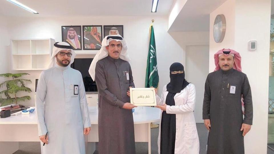 التكريم