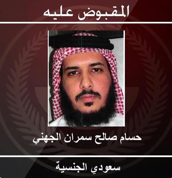 أخبار 24 المتحدث الأمني الجهني ليس من المطلوبين والهالكان لم يجدا طريقة للهروب إلا بتفجير نفسيهما