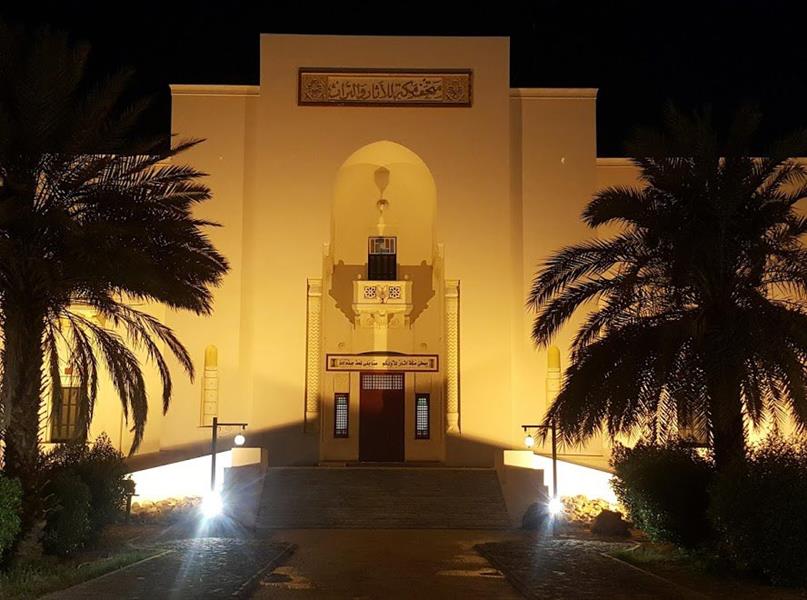 قصر الزاهر
