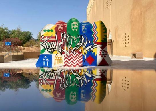 رسام سعودي يحترف الرسم الغرافيتي.. ويتحدث عن تجربته رسام سعودي يحترف الرسم الغرافيتي.. ويتحدث عن تجربته