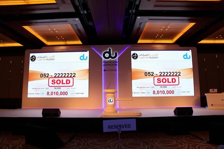 أخبار 24 إماراتي يشتري رقم هاتف مميزا بـ 8 ملايين درهم
